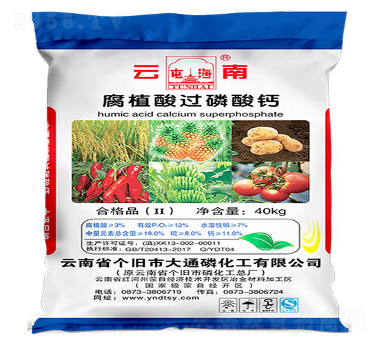 ��ֲ���^�����}-��ͨ�׻���