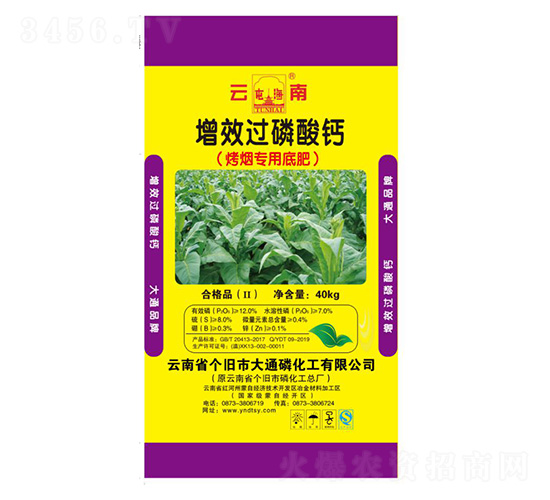 ������(zhu��n)����Ч�^(gu��)�����}-��ͨ�׻���