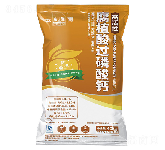 �߻��Ը�ֲ���^�����}-��ͨ�׻���