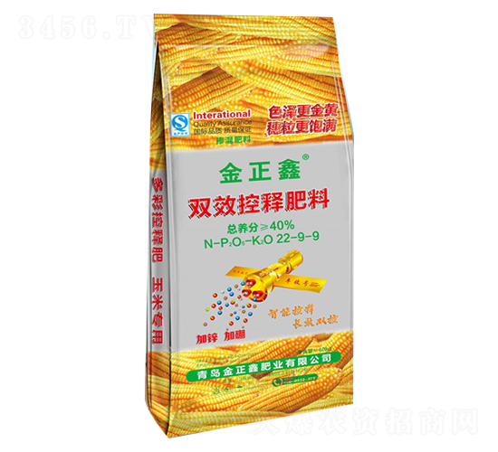 �pЧ��ጷ���22-9-9-������