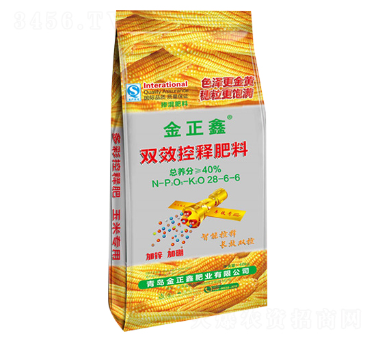 �pЧ��ጷ���28-6-6-������