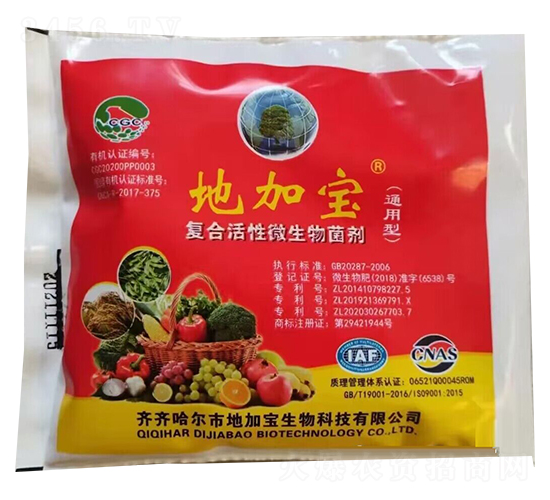 ͨ���͏ͺϻ���΢�������-�ؼӌ�