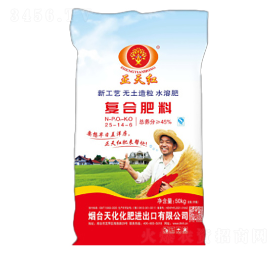 ��(f��)�Ϸ���25-14-6-���컯��