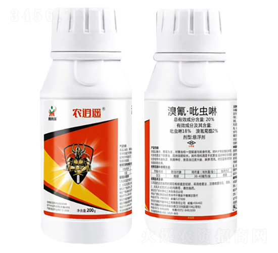 20%���衤���x��-�r(n��ng)���b-������