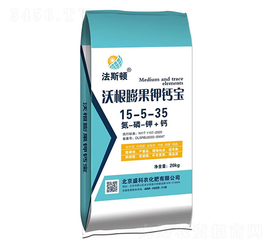 �ָ������}��15-5-35-ʢ���r(n��ng)