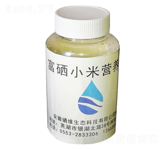 ����С�נI(y��ng)�B(y��ng)Һ-���S