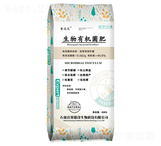 �����ЙC����-ܰ��ï