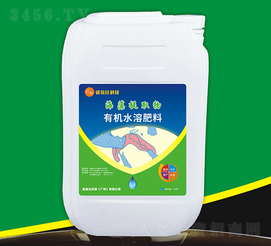 ������ȡ���ЙC(j��)ˮ�ܷ���-̼���ȿƼ�