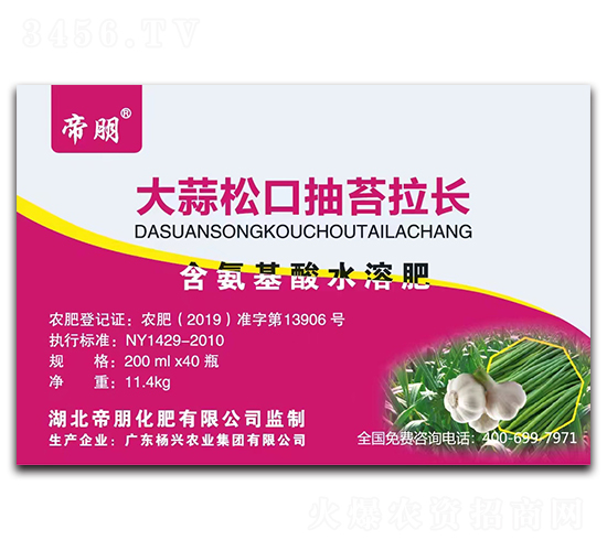 �����޷���L����������ˮ�ܷ��ϣ�ƿ��-����-�����r(n��ng)�I(y��)