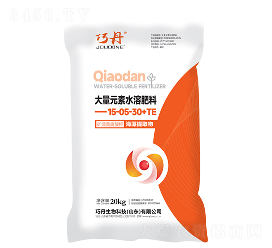 ����Ԫ��ˮ�ܷ�15-05-30+TE-�ɵ�