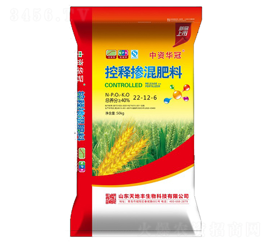 50kg��ጓ������22-12-6-���Y�A��-����S