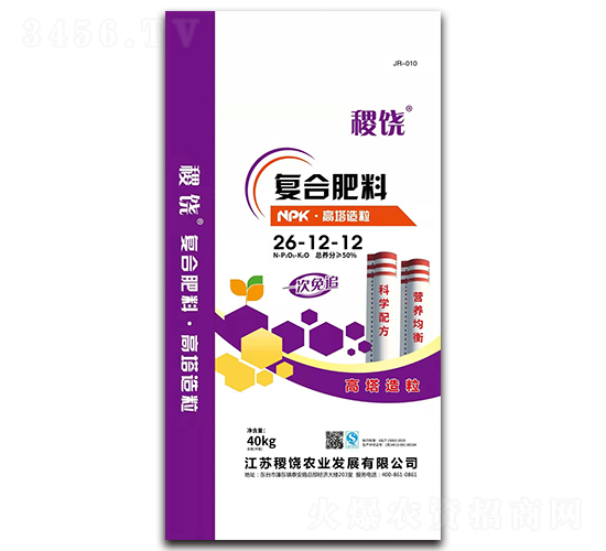 ���������ͺϷ���26-12-12-���