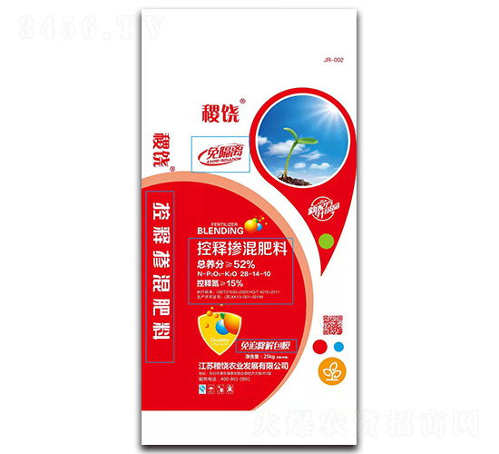 25kg��ጓ������28-14-10-���