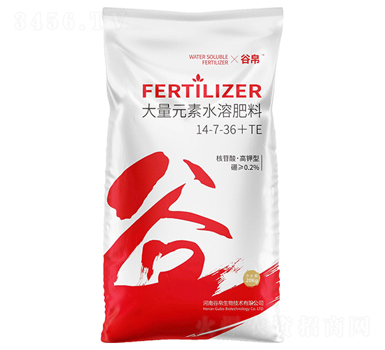 ����Ԫ��ˮ�ܷ���14-7-36+TE-�Ȳ�����