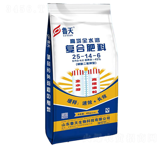 ����ȫˮ�܏�(f��)�Ϸ���25-14-6-����-�GԴ