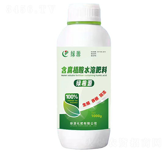 �G��Դ����ֲ��ˮ�ܷ���-�GԴ