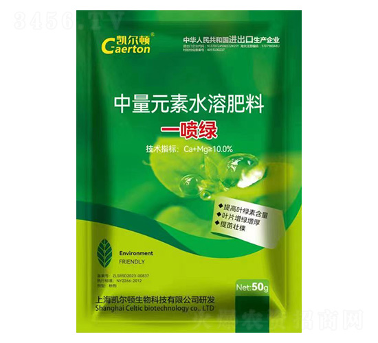 ����Ԫ��ˮ�ܷ���-һ���G-�P���D-�G���r(n��ng)��