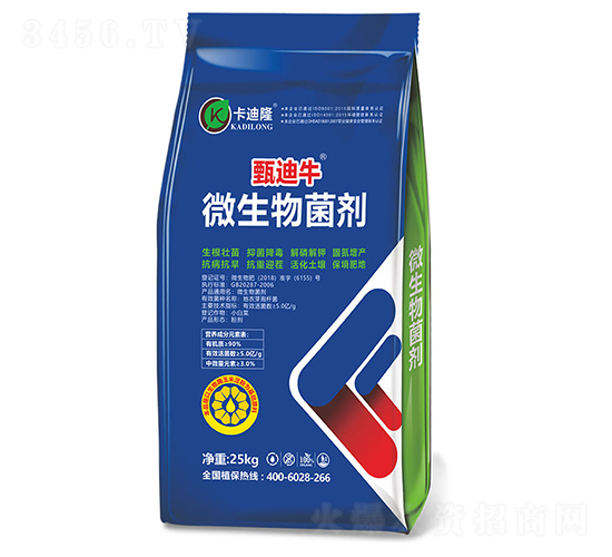 ΢�������-���ţ-����¡