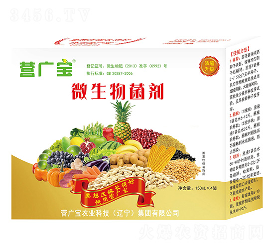 ΢�������-�I�V��