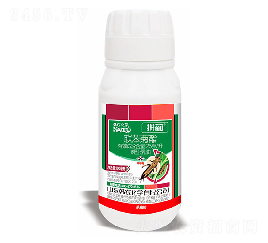 �E�R���Ç��F��-ƴ�E-�n�r(n��ng)���W