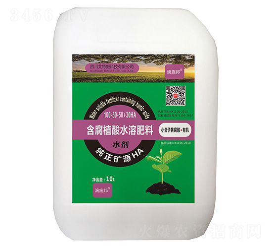 ����ֲ��ˮ�ܷ���100-50-50+30HA-��ʩ��-����ʩ