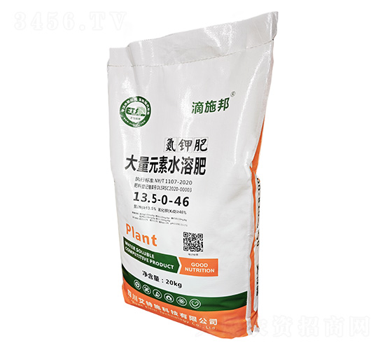 ��⛷�(13.5-0-46)-��ʩ��-����ʩ