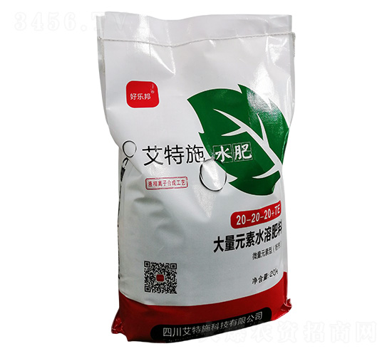 ����Ԫ��ˮ�ܷ���20-20-20+TE-�Ø�(l��)��-����ʩ