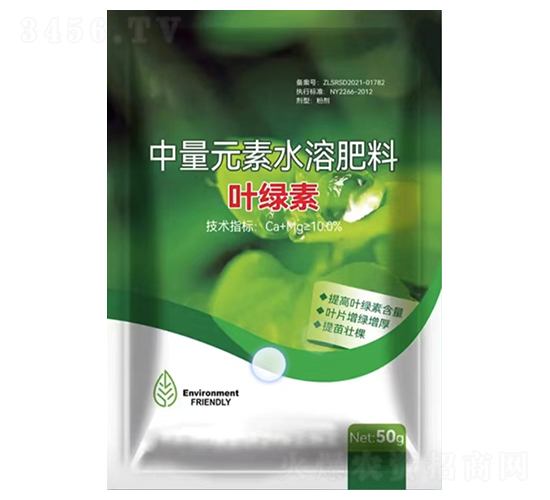 �~�G������Ԫ��ˮ�ܷ���-���а�