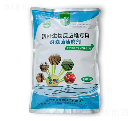 �ն����ﷴ��(y��ng)�Ѿ���-���A����