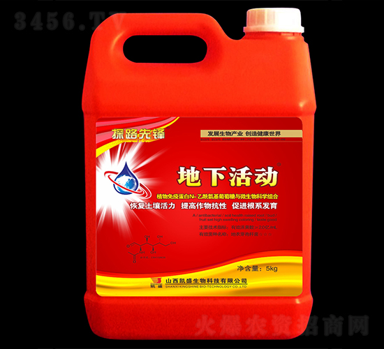 ΢�������-���»��(d��ng)-�Pʢ