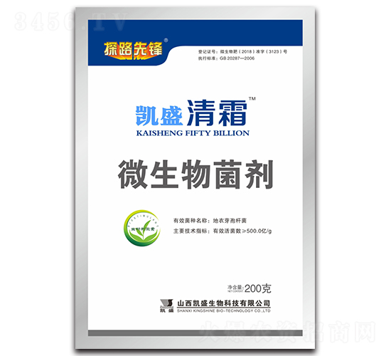 �Pʢ��˪΢�������-̽·���h-�Pʢ