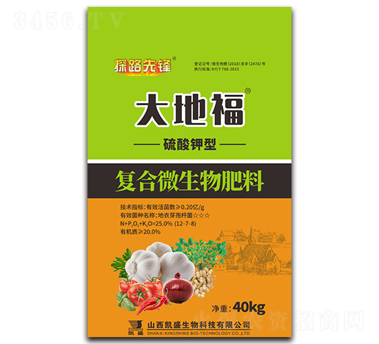 ������ʹ�ظ��ͺ�΢�������-̽·���h-�Pʢ