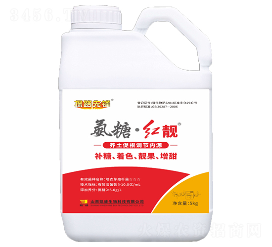 5kg���ǡ��t�n΢�������-̽·���h-�Pʢ