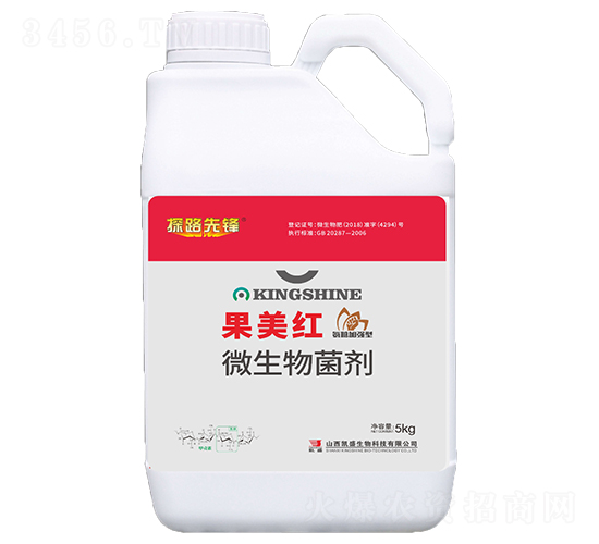 �����t΢������������Ǽӏ�(qi��ng)�ͣ�-̽·���h-�Pʢ