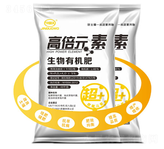 �߱�Ԫ�������ЙC��-��������