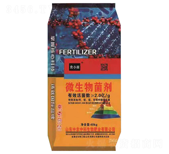 ΢�������-�r(n��ng)С��-���r(n��ng)�п�