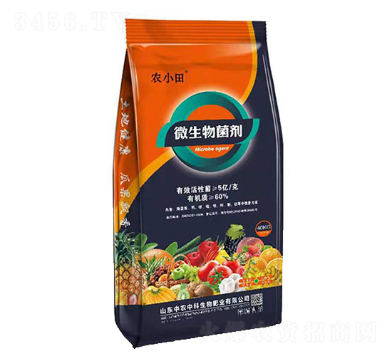 5�|���΢�������-�r(n��ng)С��-���r(n��ng)�п�