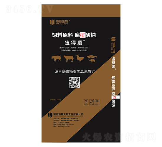 ���ԭ�ϸ�ֲ���c-ֳ���-��������