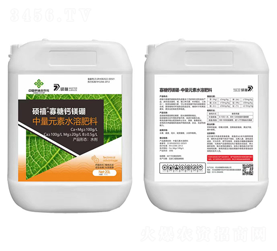 ����Ԫ��ˮ�ܷ���-�����}�V��-�T��