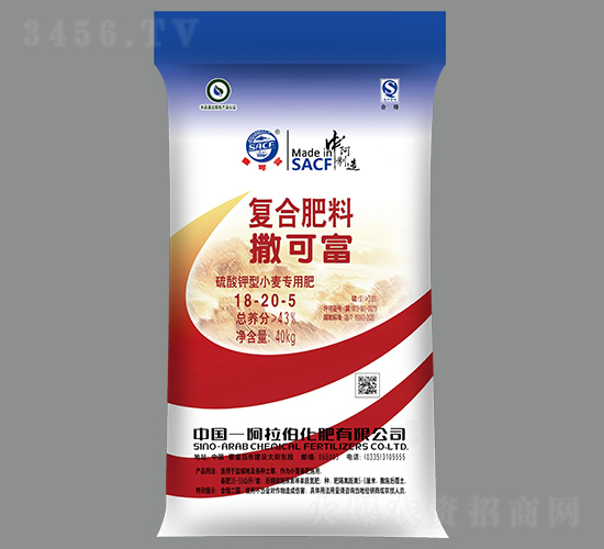 �������С����(zhu��n)�÷�18-20-5