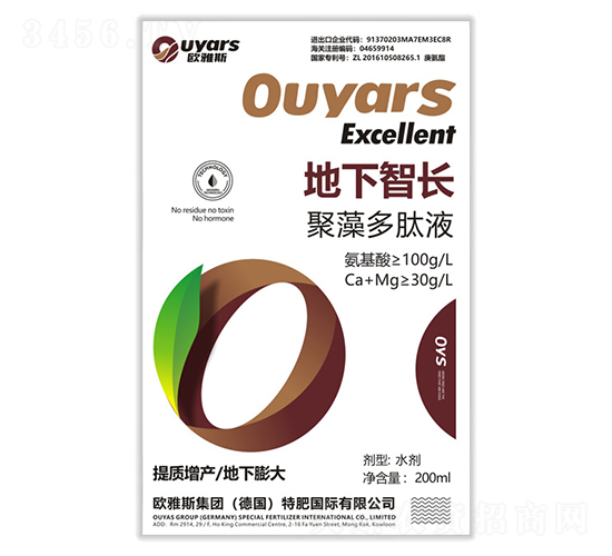 �������L�������Һ-�W��˹