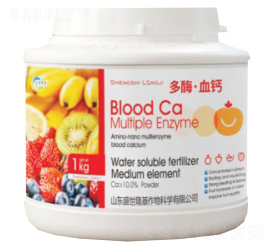 ��ø��Ѫ�}-ʢ��¡��