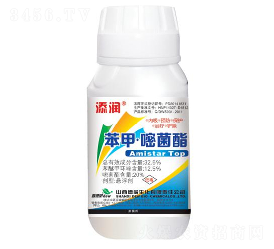 32.5%���ס��׾����Ҹ�����ƿ��-�흙(r��n)-�x����