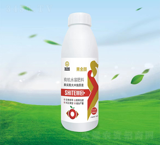 �������_ʩԭҺ-�����-ʩ����