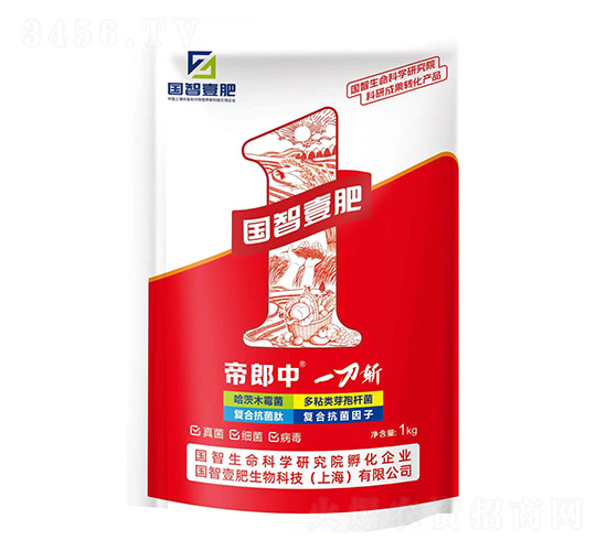 1kgһ����-������-����Ҽ��