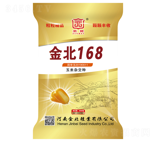 ��168-�����s���N��-�𱱷N�I(y��)