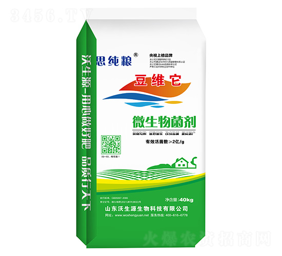 ���S��΢�������-˼���Z-����Դ