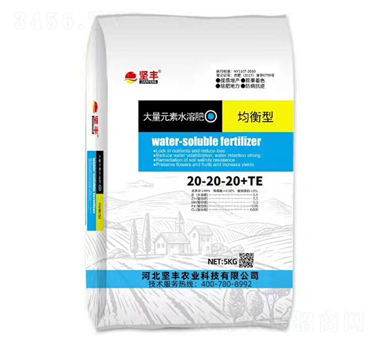�����ʹ���Ԫ��ˮ�ܷ���20-20-20+TE-��(ji��n)�S