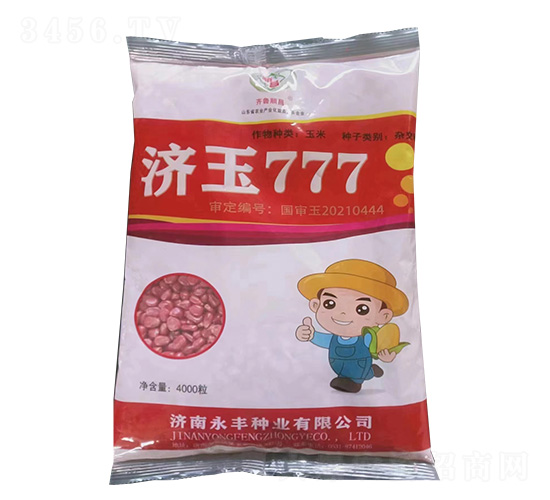 ���׷N��-��(j��)��777-�͹��S