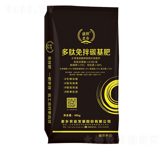 �������̼����-ʢ�����l(xi��ng)-ꖹ⻯��